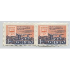 ARGENTINA 1958 GJ 1109a ESTAMPILLA MINT VARIEDAD 